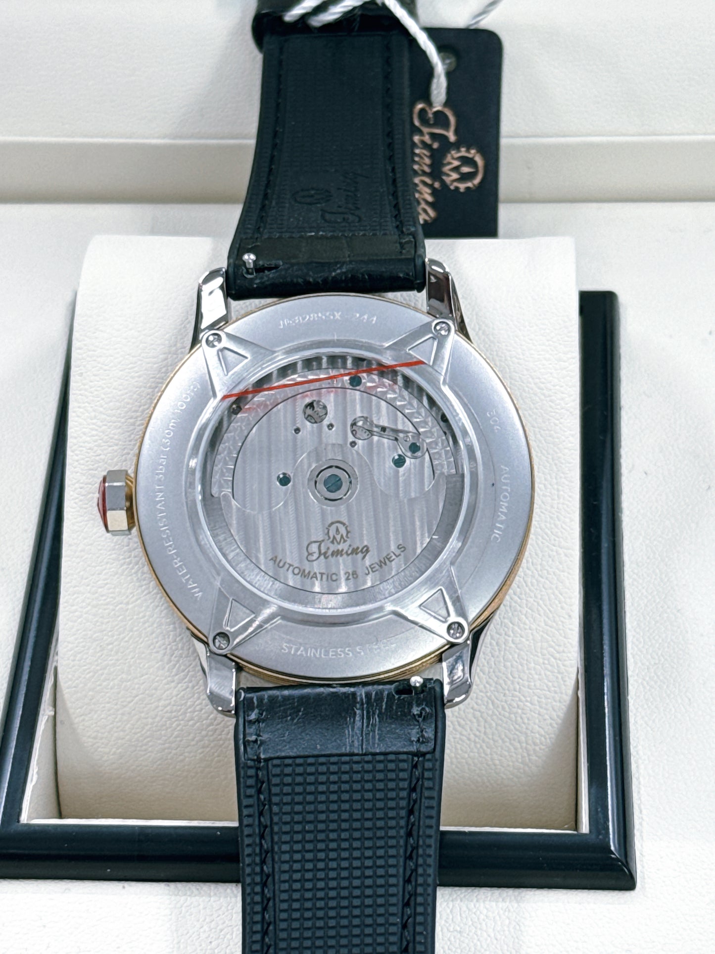 watch