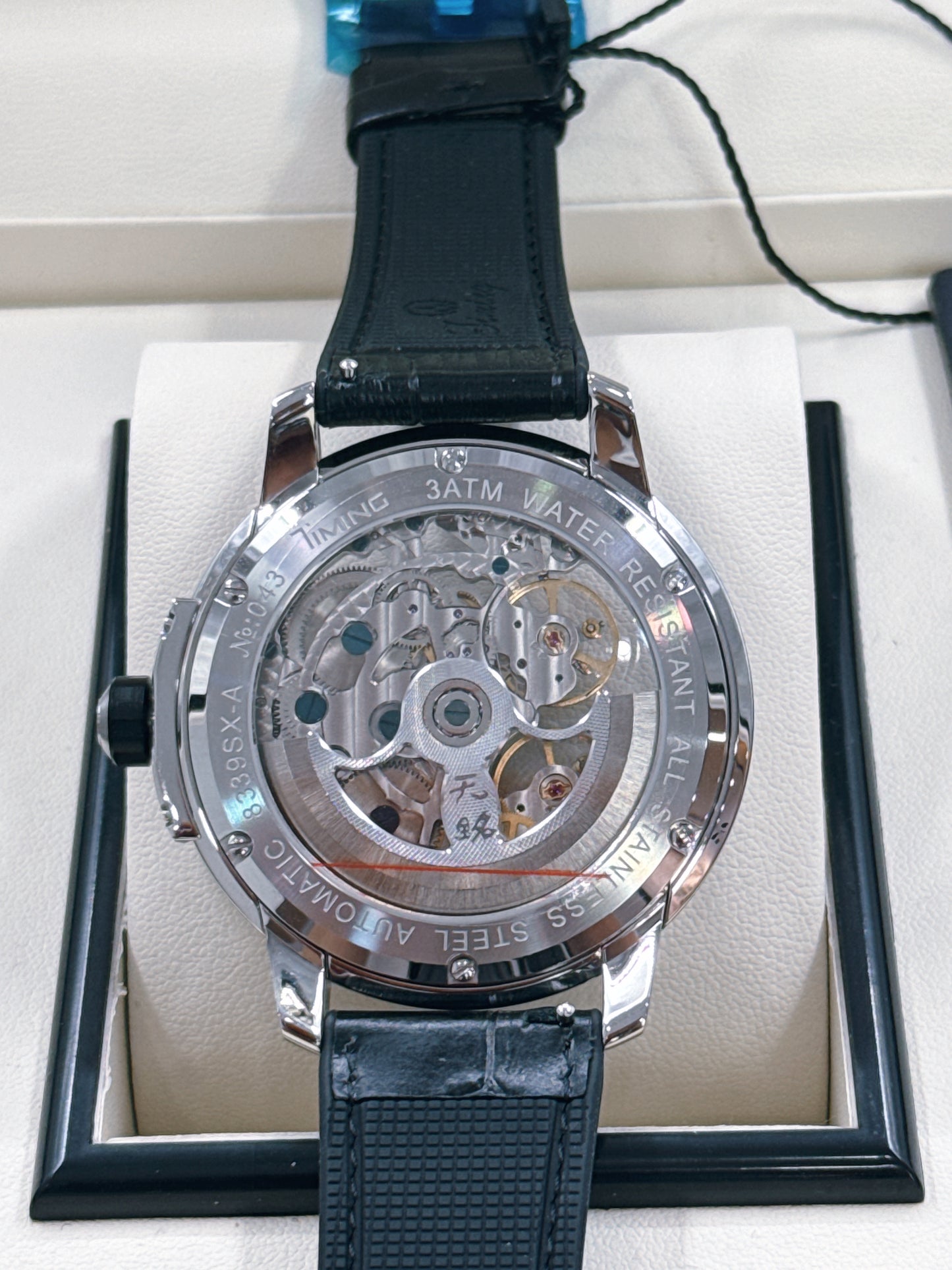 watch