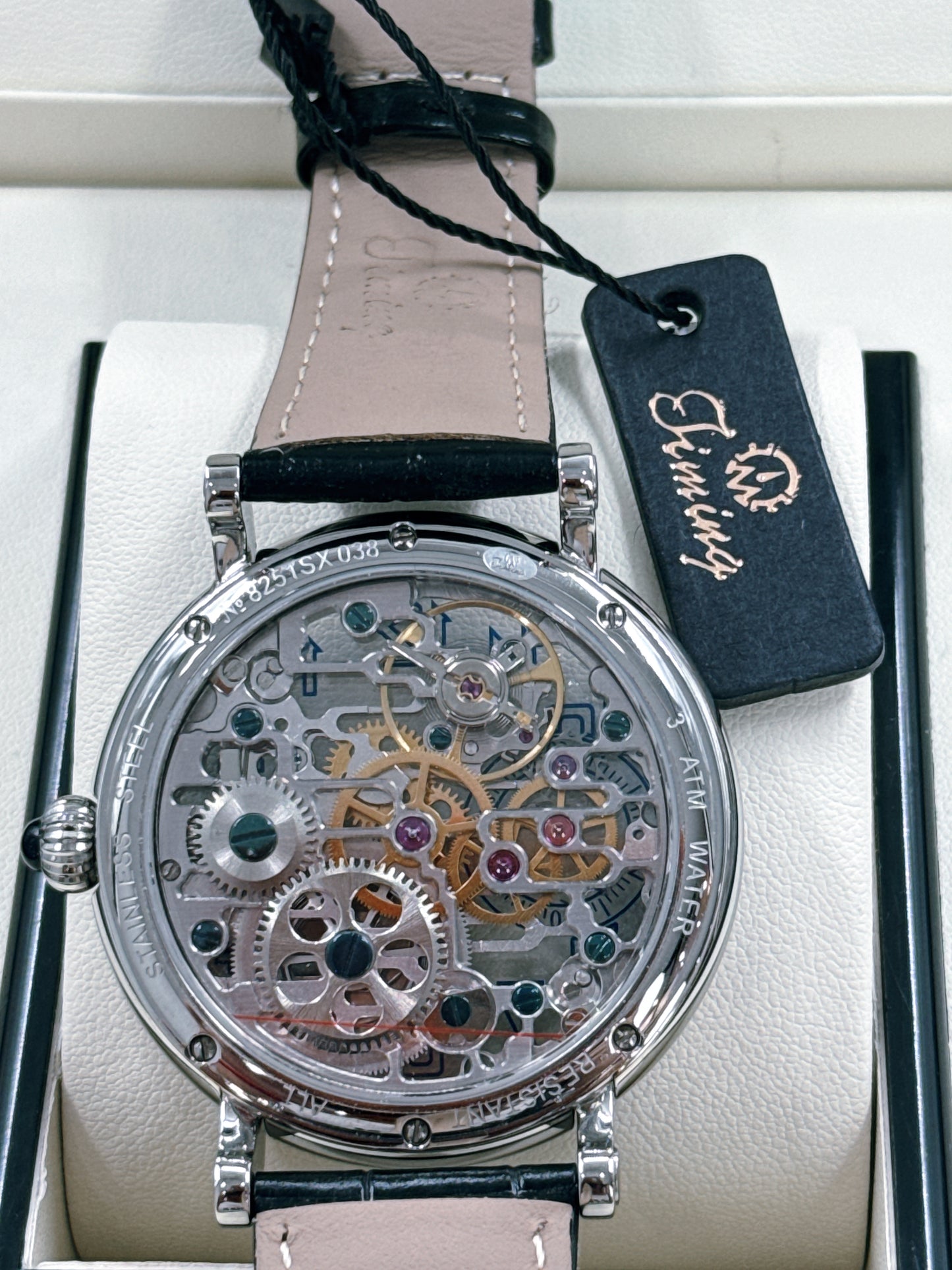 watch