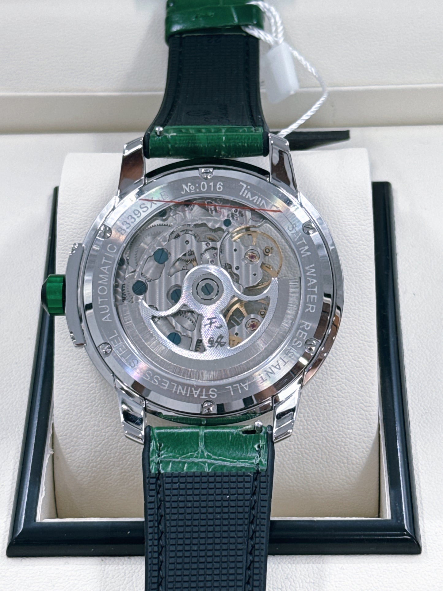 watch