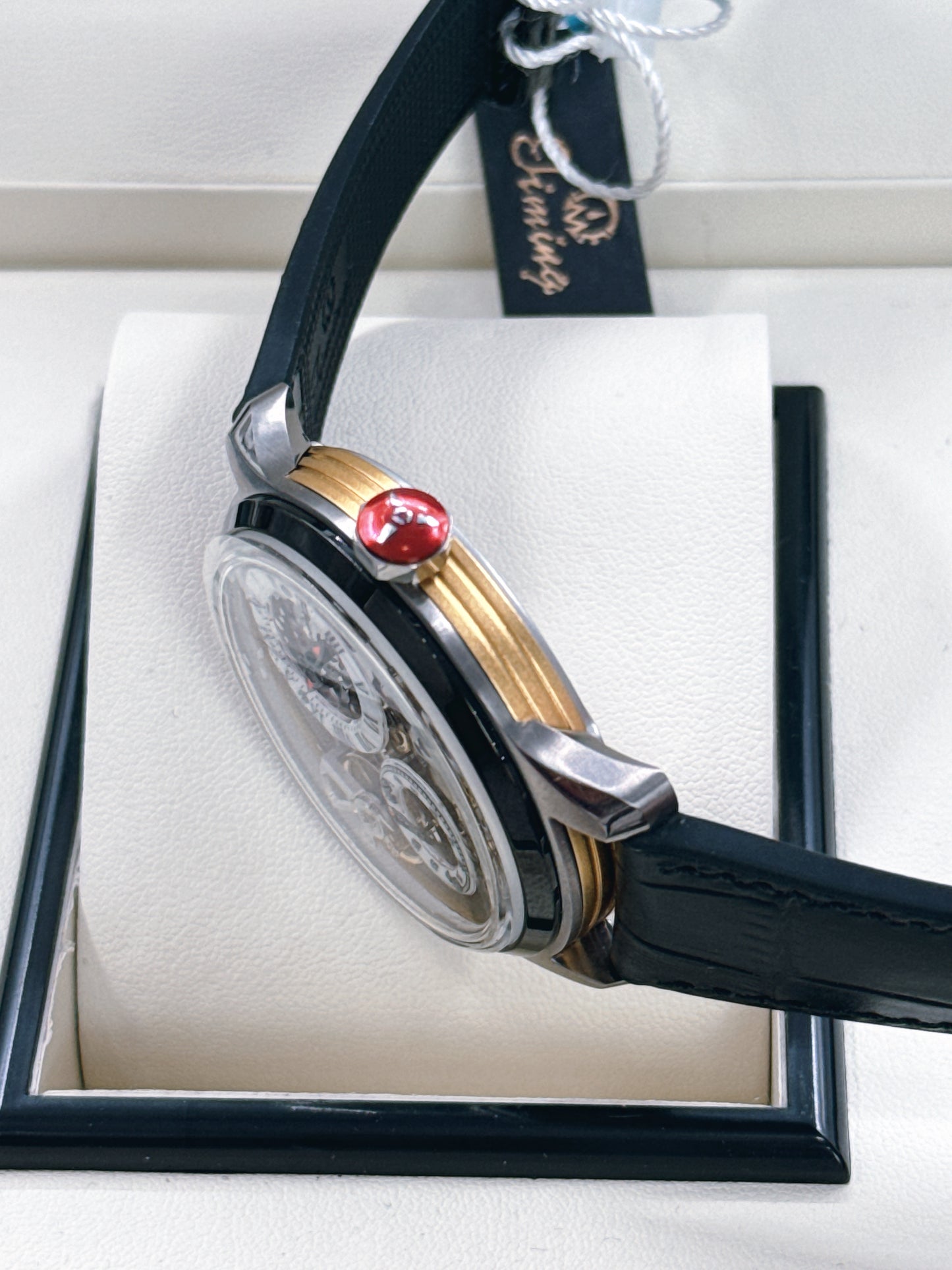 watch